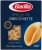 Barilla Orecchiette- Makaron specialita(500g).jpg