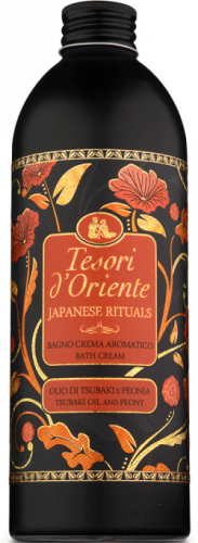 ffedc86b8f81e5d7e97ecbc0cd573212